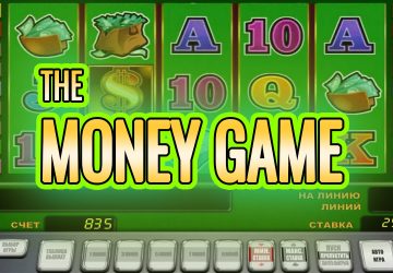 Microgaming - игровой автомат онлайн от Various с RTP 96.79%